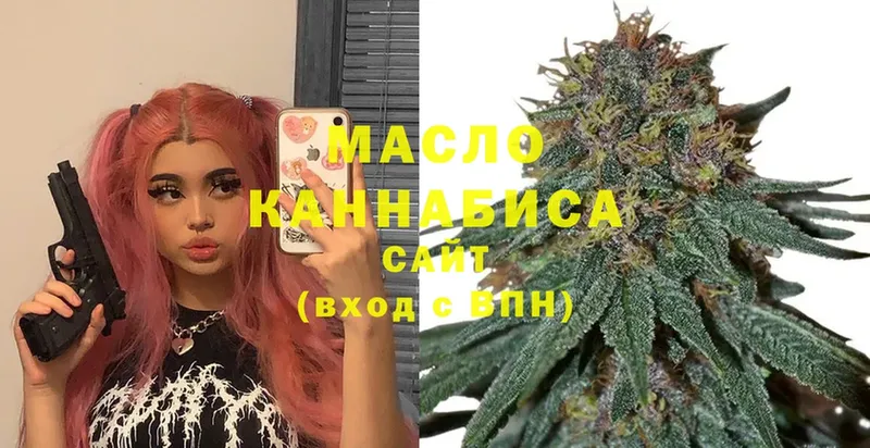 ссылка на мегу маркетплейс  Алапаевск  Дистиллят ТГК Wax 